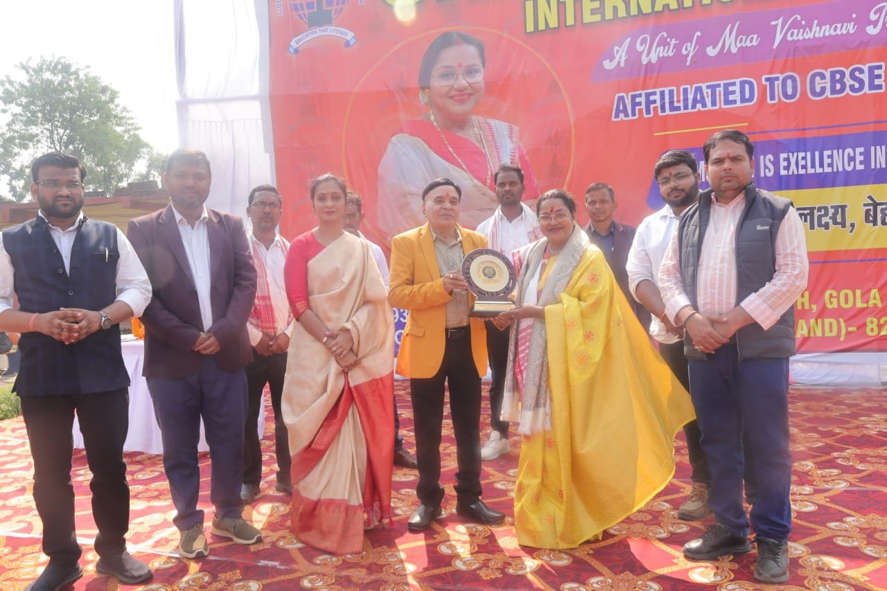 Recognition and achievement