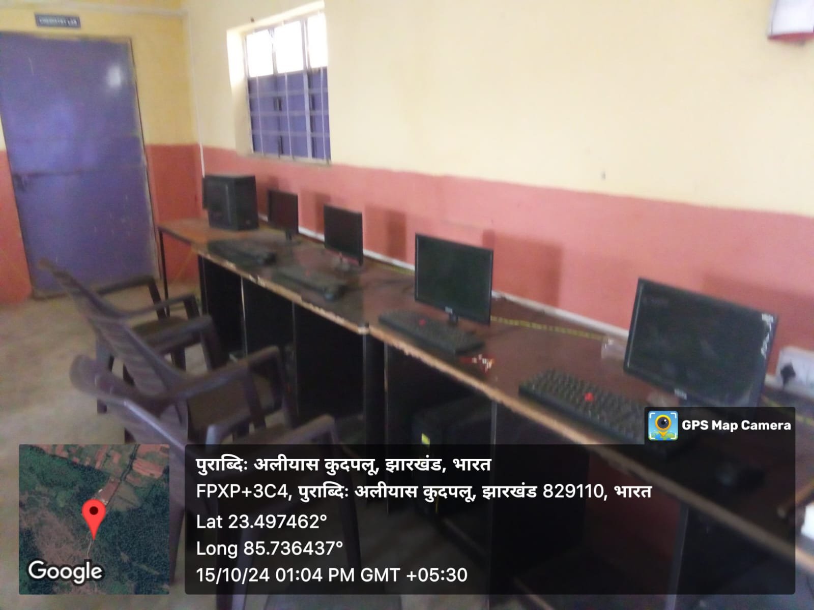 Computer Education